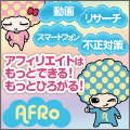 AtBGCg