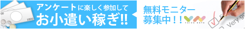 �t�@�X�g�A�X�N