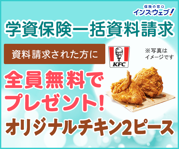 21年6月8日更新 無料プレゼントも 絵本ナビおすすめ 今注目のお得情報 絵本ナビスタイル