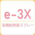 e-3XiC[X[GbNXj