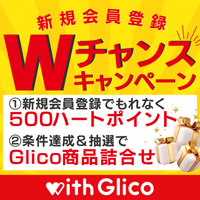 ywith GlicozVKo^{v[gvO