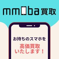mmoba - エムモバ