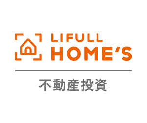 LIFULL HOME’S 不動産投資【新規会員登録】