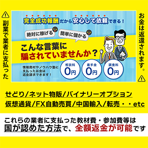 C[Cti@m@li񏤍ޑΉj