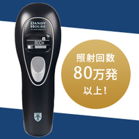 IPLヘアーリムーバー（新規商品購入） 