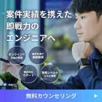 techmeets