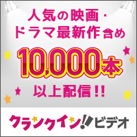 ����󥯥��󡪥ӥǥ�