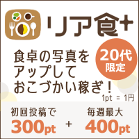 ꥢڲ20ʾ奢åץɡ