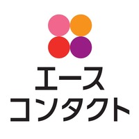 エースコンタクト【新規来店】
