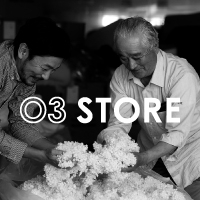 日本製寝具【03STORE（マルサンストア）】