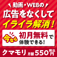 ��100��Ը��ۥ��ޥ��