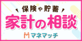�y�}�l�}�b�`�z�V�K�ʒk�v���O�����i��|�C���g�T�C�g�p�j