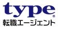 【type転職エージェント】新規面談プログラム(非ポイントサイト用)