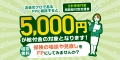 �y�����˂ƕ�炵�̑��k�����z�V�K�ʒk�v���O����