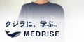 【MEDRISE】新規商品購入プログラム